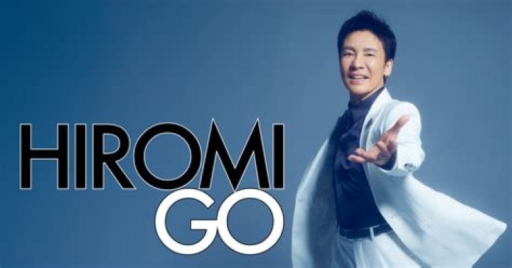大根田名美と郷ひろみ——知られざる絆と芸能界の素顔