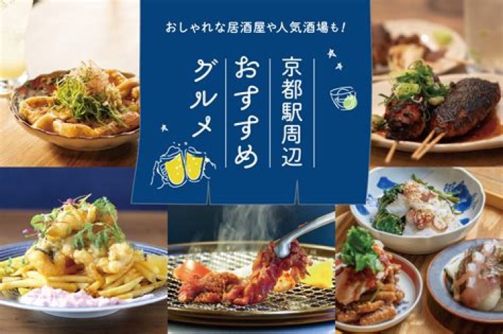 日暮里デリシャスの魅力を徹底解剖！地元民が通う絶品グルメスポット